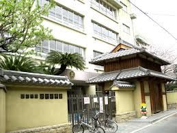 茨木市立茨木小学校の画像
