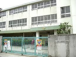 茨木市立安威小学校の画像