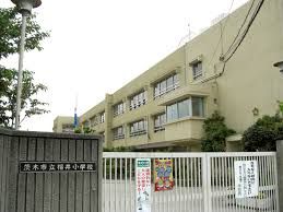 茨木市立福井小学校の画像