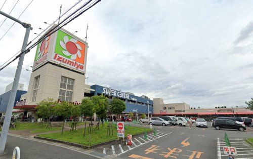 ココカラファイン薬局 イズミヤ八尾店の画像