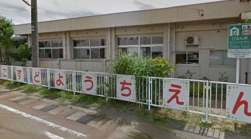 新潟市立小須戸幼稚園の画像