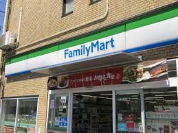 ファミリーマート 横須賀衣笠店の画像