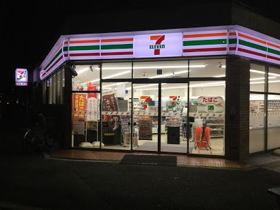 セブン-イレブン 大阪南堀江４丁目西店の画像