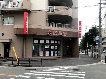 徳島大正銀行 堀江支店の画像