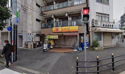 ほっかほっか亭 南堀江４丁目店の画像