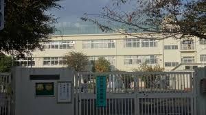 大田区立志茂田中学校の画像