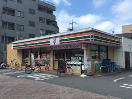 セブンイレブン 葛飾西亀有3丁目店の画像