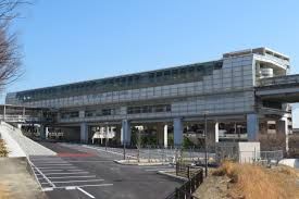 大阪モノレール阪大病院前駅の画像