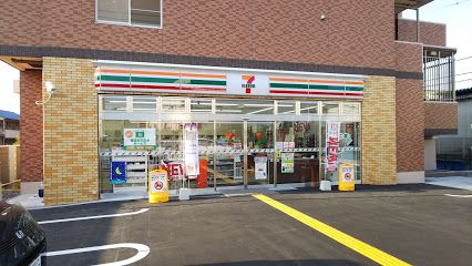 セブンイレブン 茨木西田中町店の画像