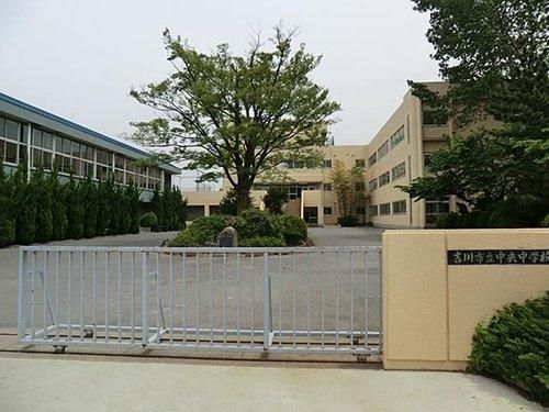 吉川市立中央中学校の画像