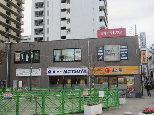 松屋久米川店の画像