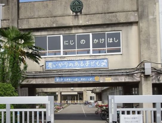 柏市立高柳小学校の画像