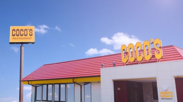 COCO’S　滑川店の画像