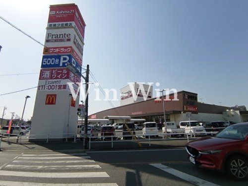 マクドナルド　汐田フランテ店の画像