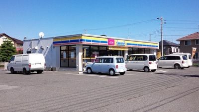 ミニストップ　ひたちなか高野店の画像