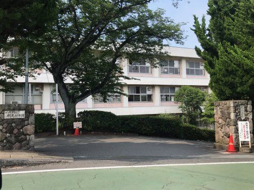 別府市立鶴見小学校の画像