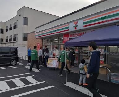 セブンイレブン 高槻芝生町3丁目店の画像