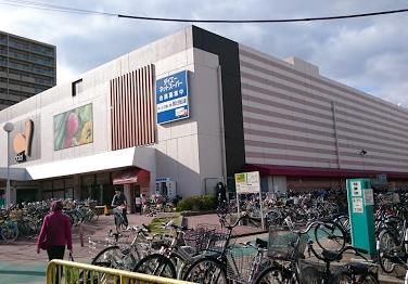 イオンフードスタイル 摂津富田店の画像