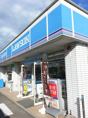 ローソン　ひたちなか足崎店の画像