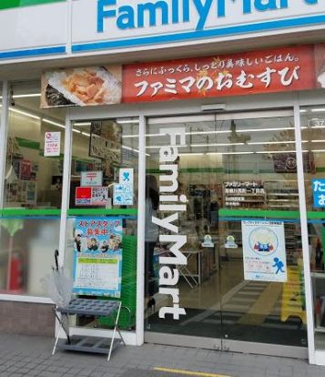 ファミリーマート 高槻川西町一丁目店の画像