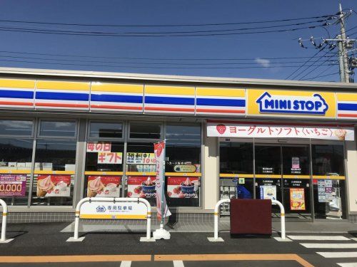  ミニストップ　日立諏訪店の画像