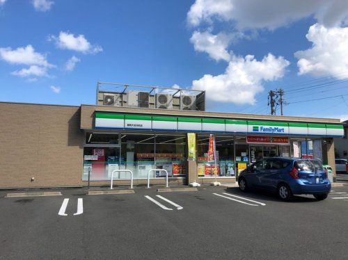 ファミリーマート 静岡大岩本町店の画像