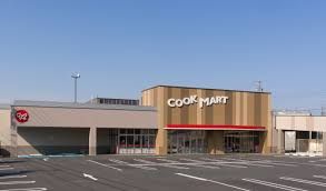 COOK MART(クックマート) 飯村店の画像