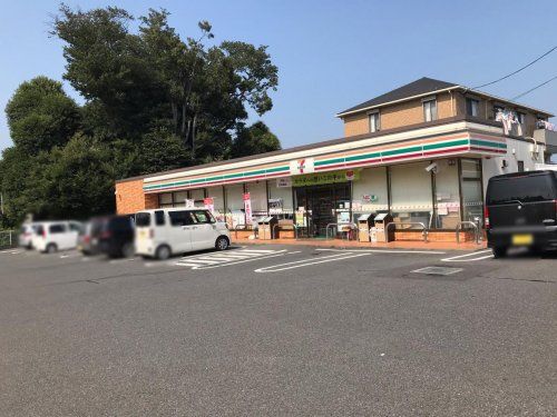  セブンイレブン　日立滑川町2丁目店の画像