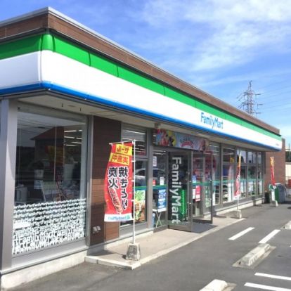 ファミリーマート　日立川尻四丁目店の画像