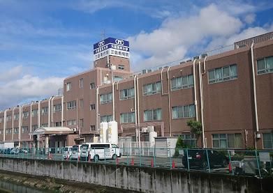 大阪医科大学三島南病院の画像