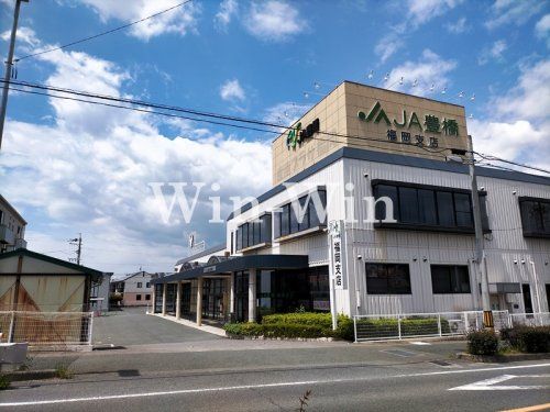 JA豊橋　福岡支店の画像