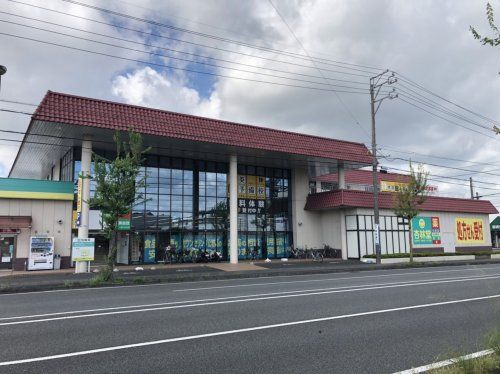 杏林堂薬局 静岡千代田店の画像