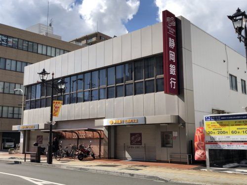 静岡銀行伝馬町支店の画像