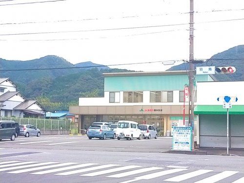 ＪＡ静岡市藁科支店の画像