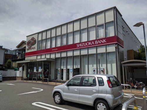 静岡銀行　新通支店の画像