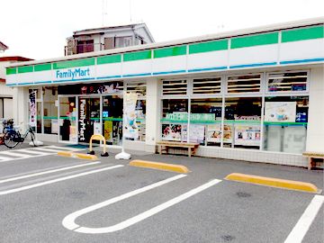 ファミリーマート 堀切六丁目店の画像