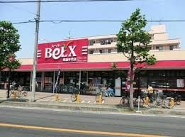 BeLX(ベルクス) 草加手代店の画像