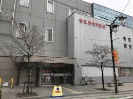 埼玉縣信用金庫草加支店の画像