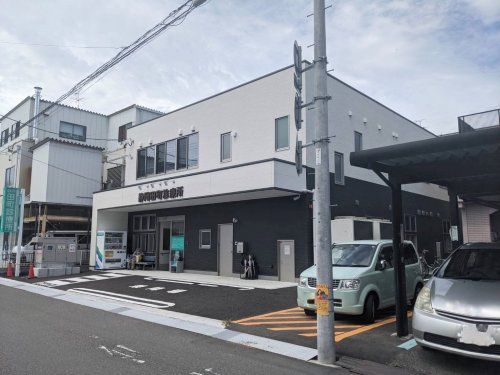 静岡田町診療所の画像