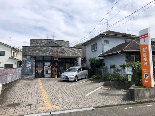 静岡長沼郵便局の画像