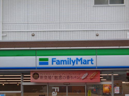 ファミリーマート 福岡三宅店の画像