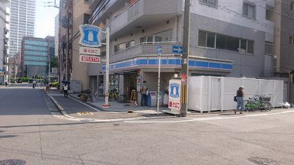 ローソン 北堀江一丁目店の画像