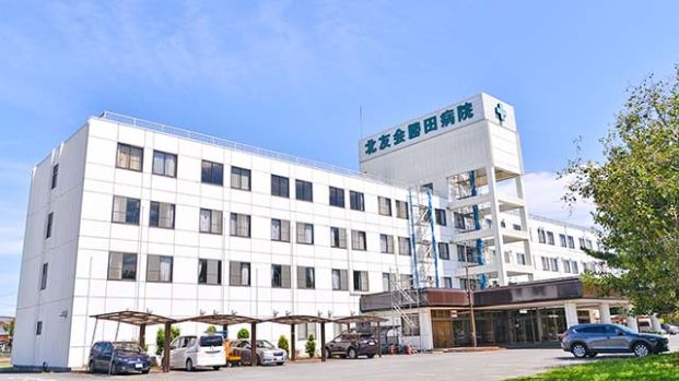 勝田医院の画像