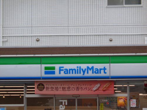 ファミリーマート 福岡老司店の画像