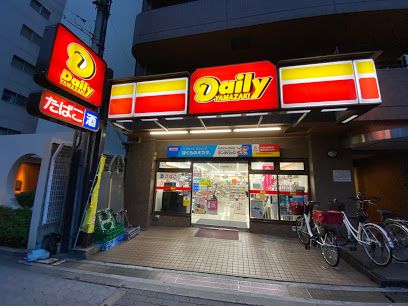 デイリーヤマザキ 谷町九丁目店の画像