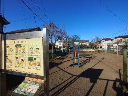 保谷第二公園の画像