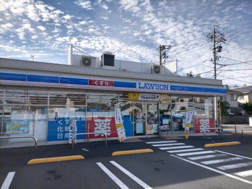 ローソン静岡手越店の画像