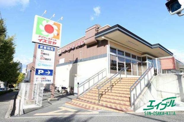 イズミヤ 上新田店の画像