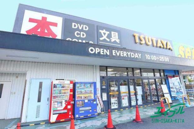 TSUTAYA 上新田店の画像