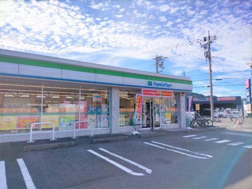 ファミリーマート静岡手越原店の画像